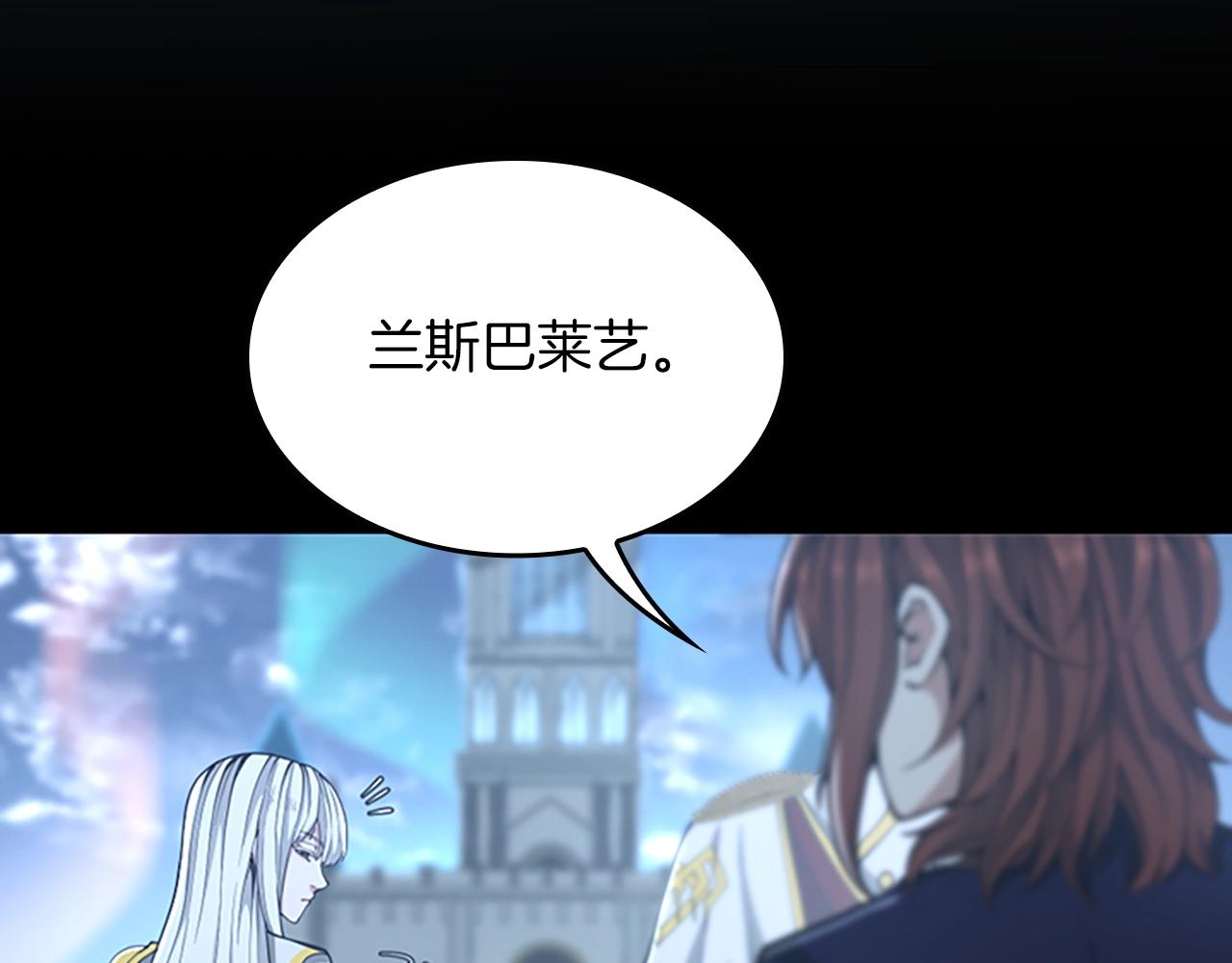 第141话 处罚127