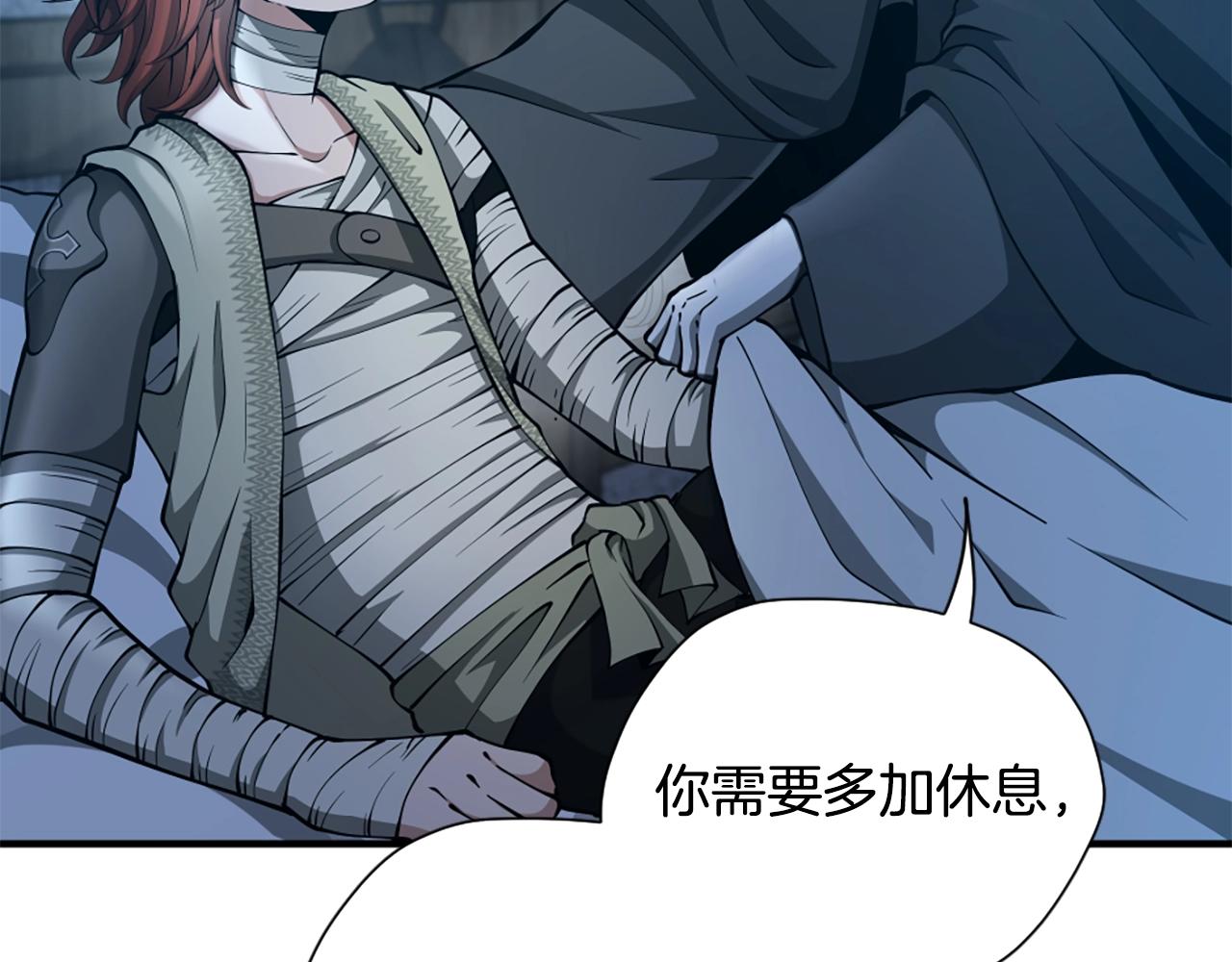 第158话 龙灵形态9