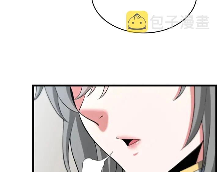 第109话 对不起151