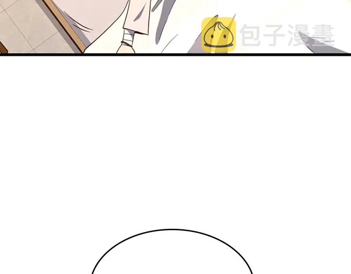 第102话 青春的荷尔蒙86