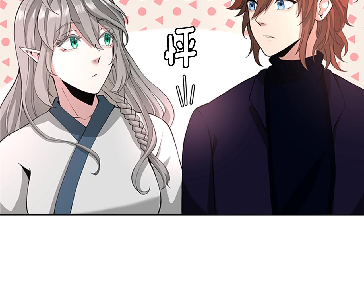 第129话 爷爷的审问18