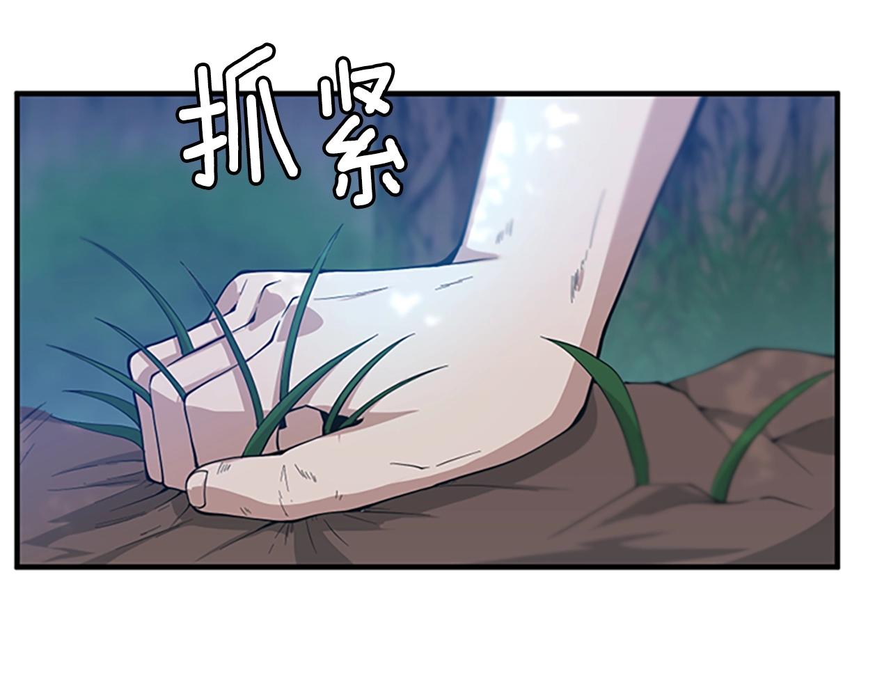 第127话 失火124