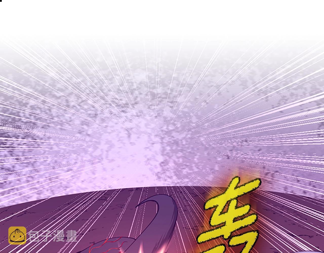 第157话 恶魔水蛭21