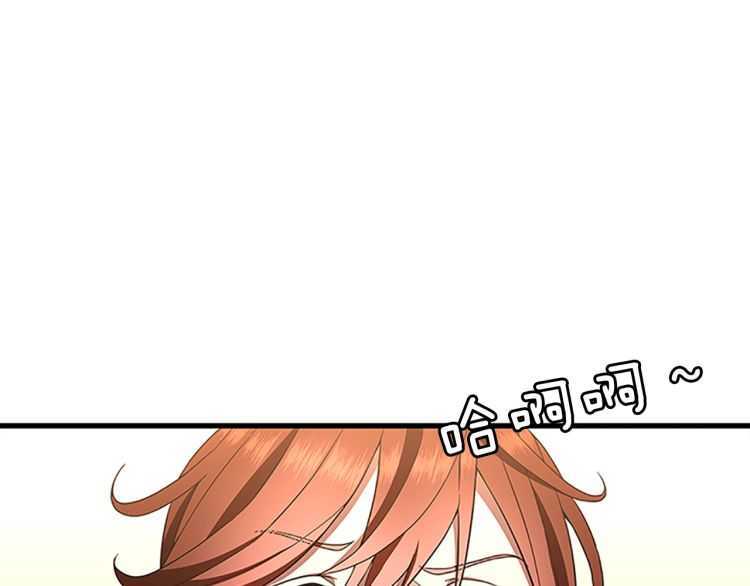 第76话 神兽意志81