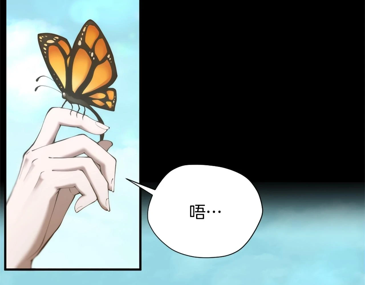 第5季175话 战斗的理由116