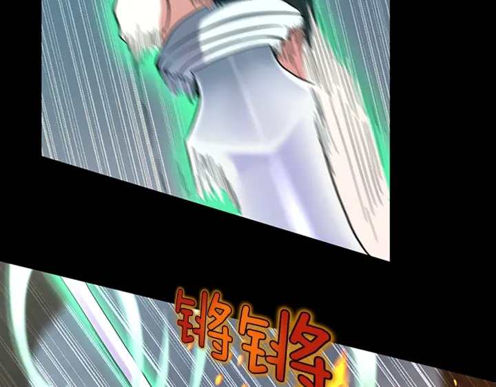 第100话 舍身15