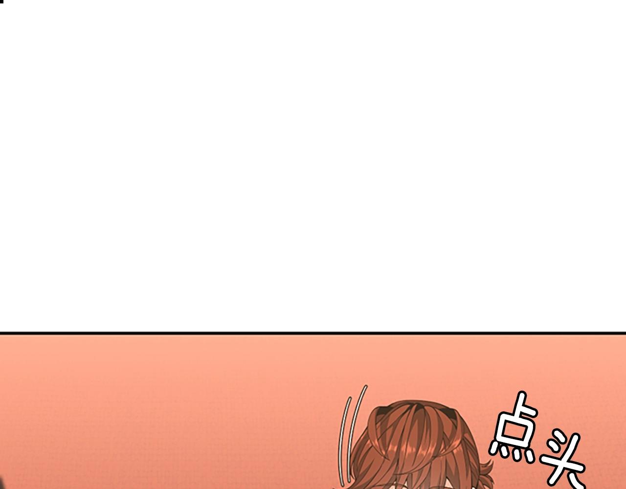 第151话 众神之王124