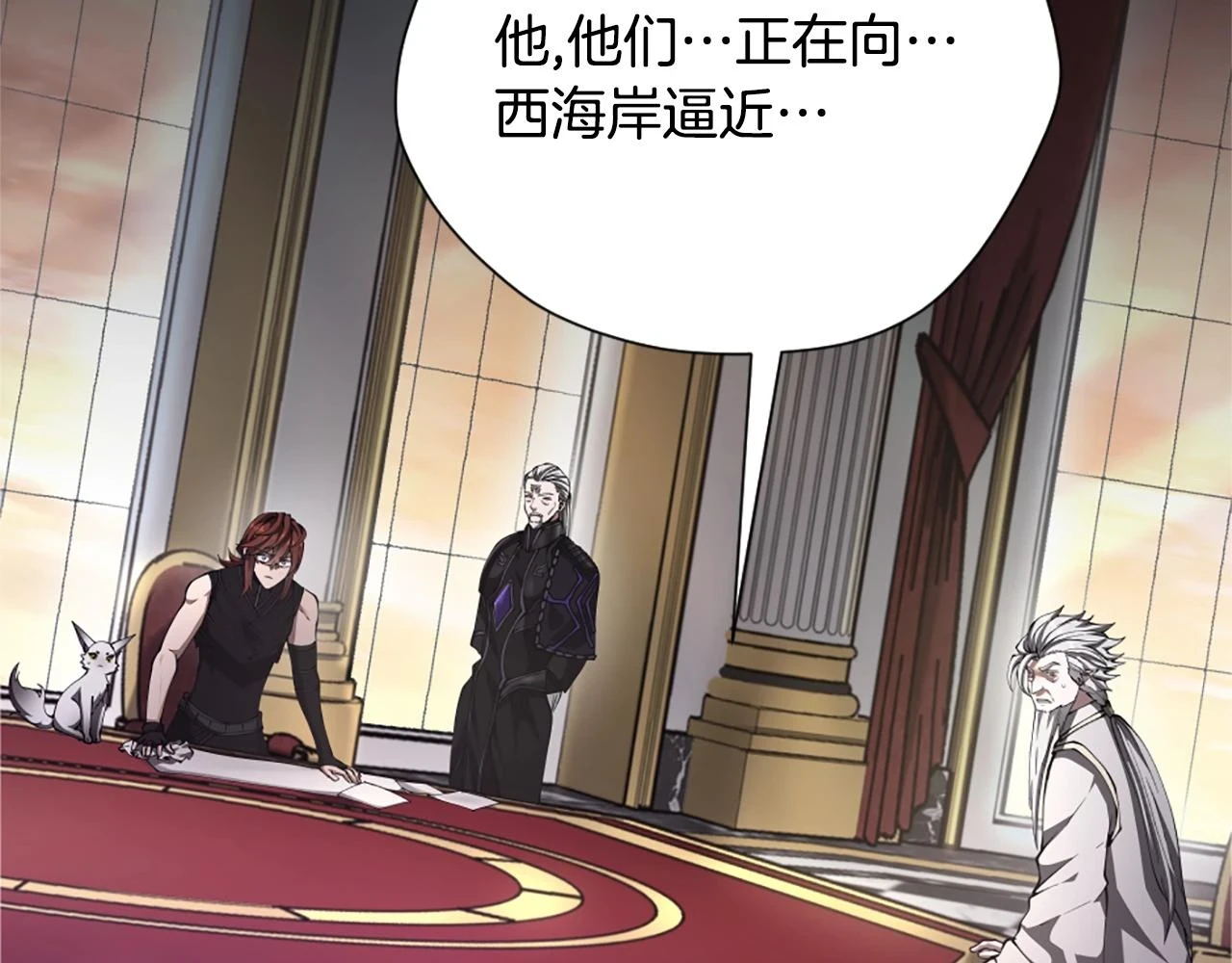 第5季175话 战斗的理由1