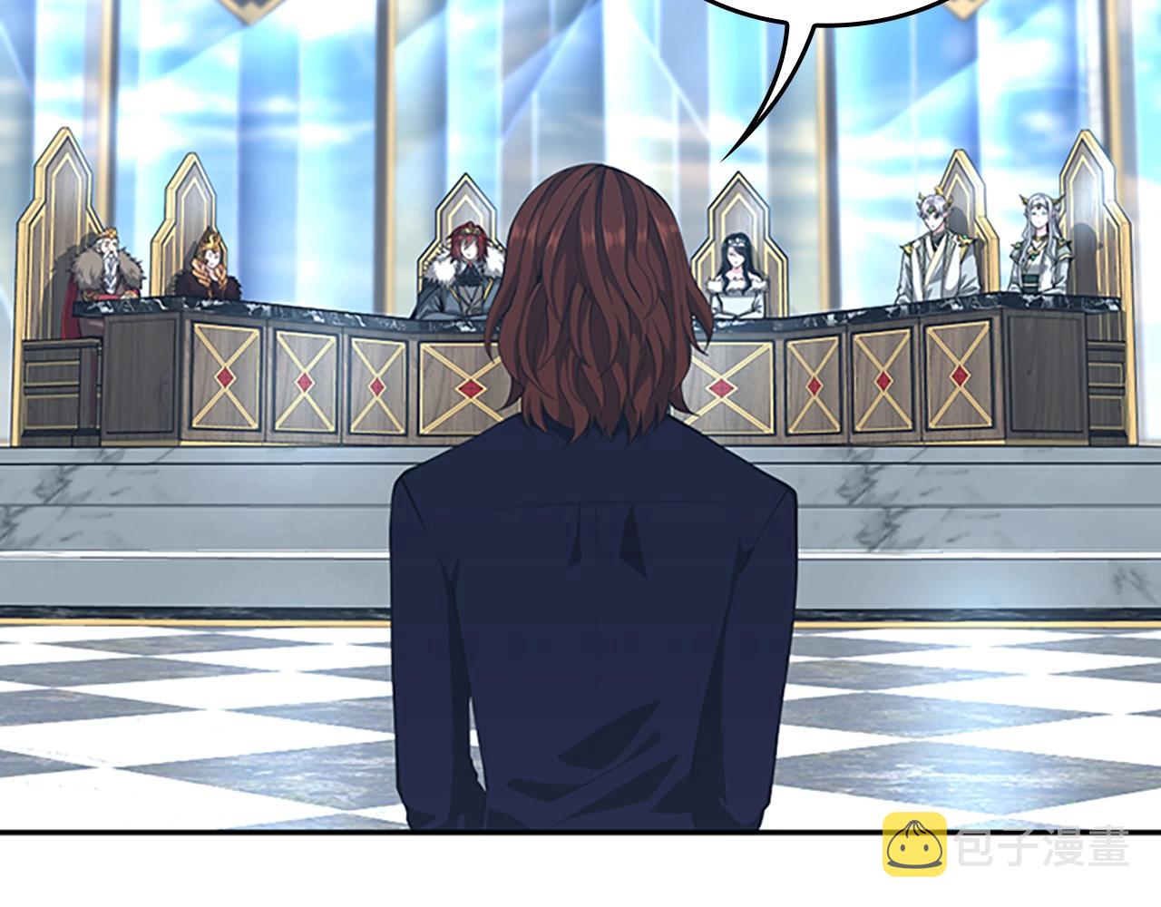 第145话 宣判175