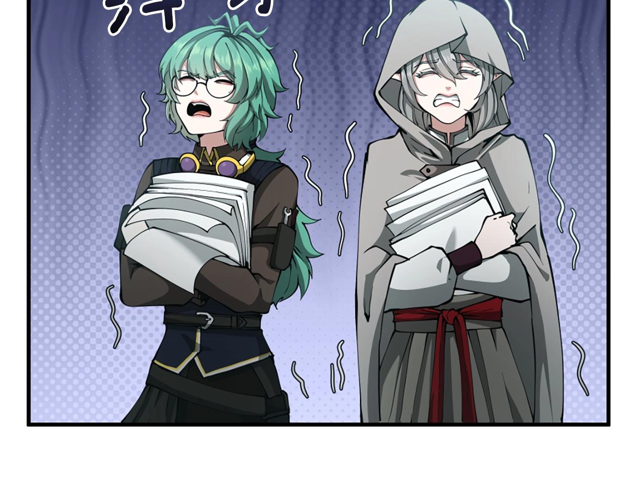 第165话 危险信号27