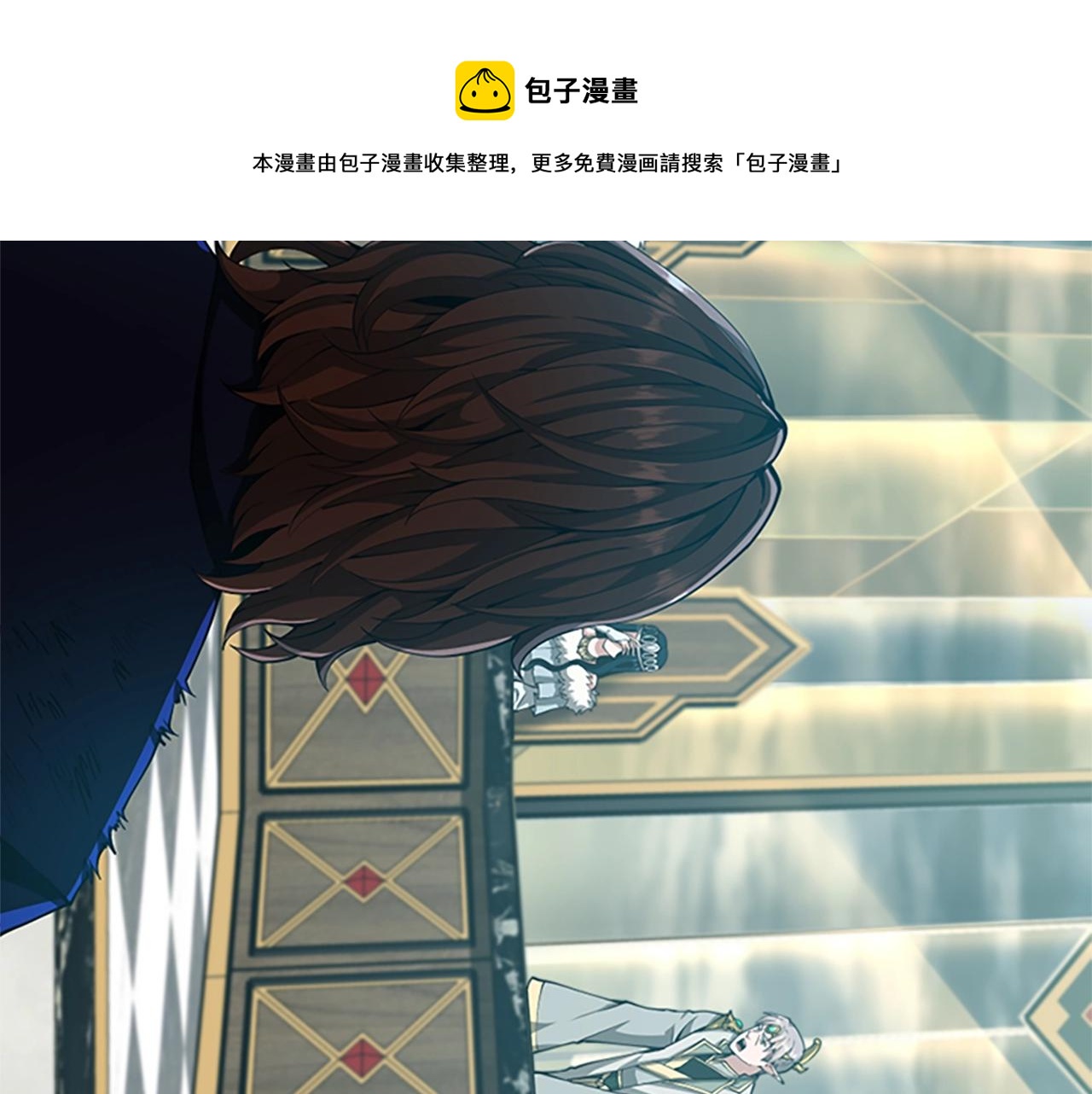 第143话 地牢140