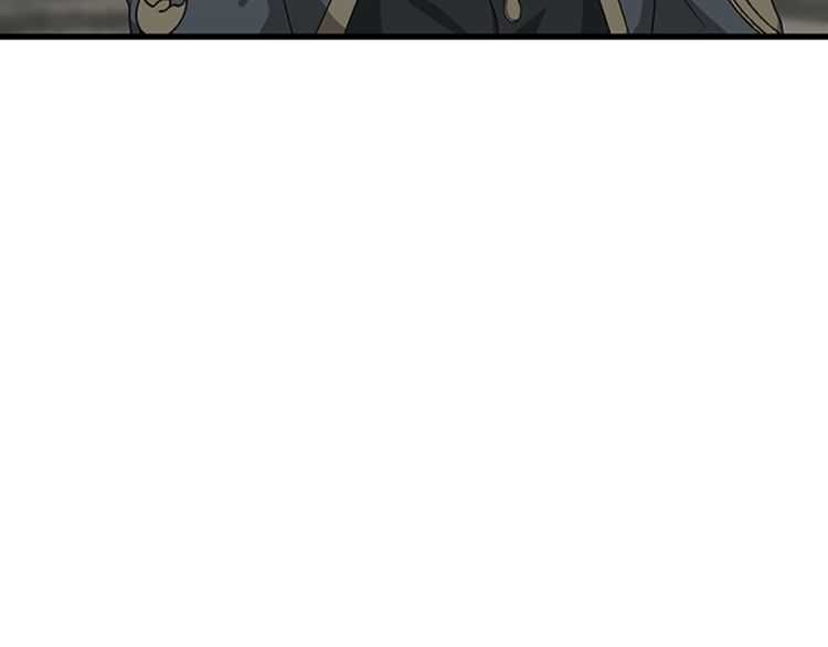 第79话 一起玩耍吗2