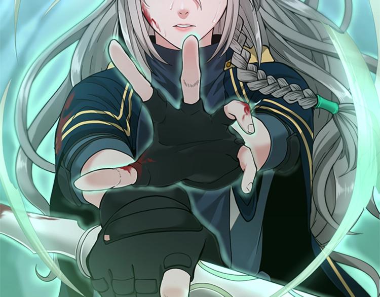 第117话 危机降临102
