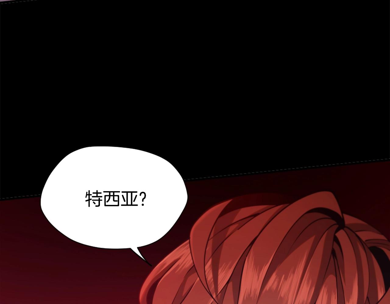 第162话 更难的训练290