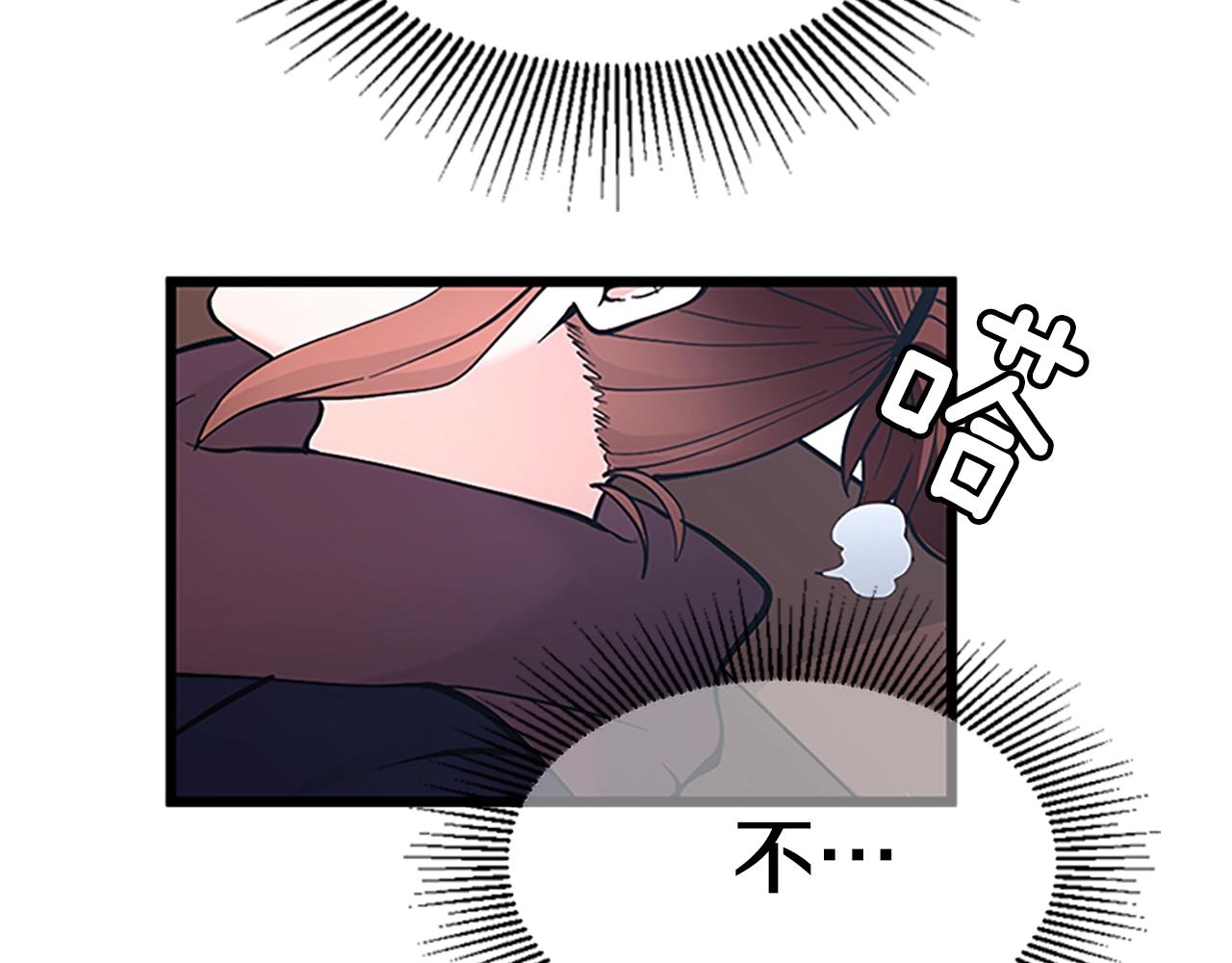 第125话 大陆的未来54