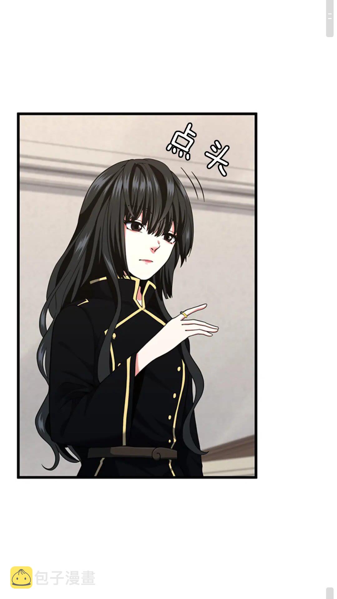 第93话 激怒14