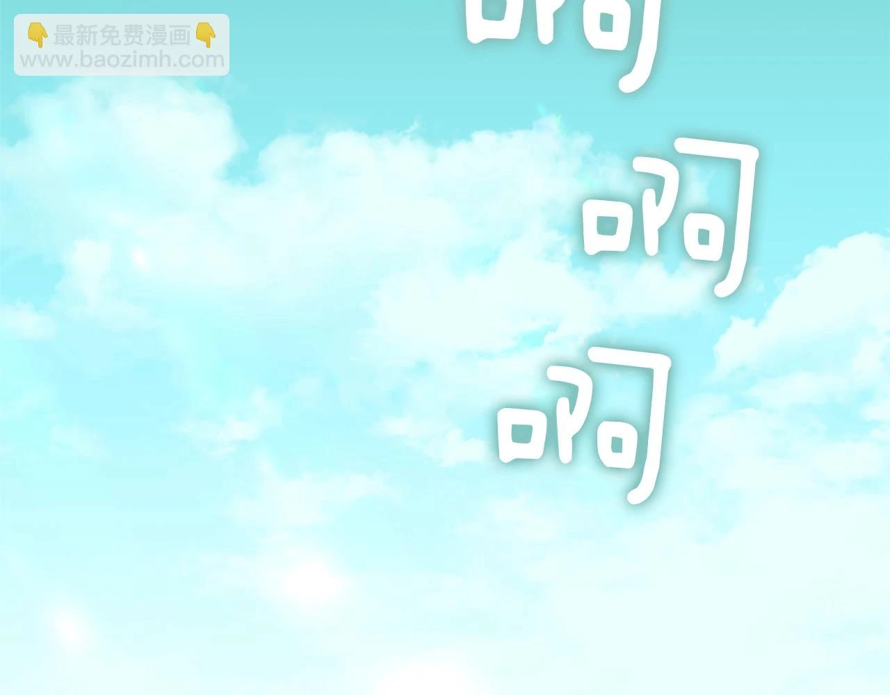 第5季175话 战斗的理由95