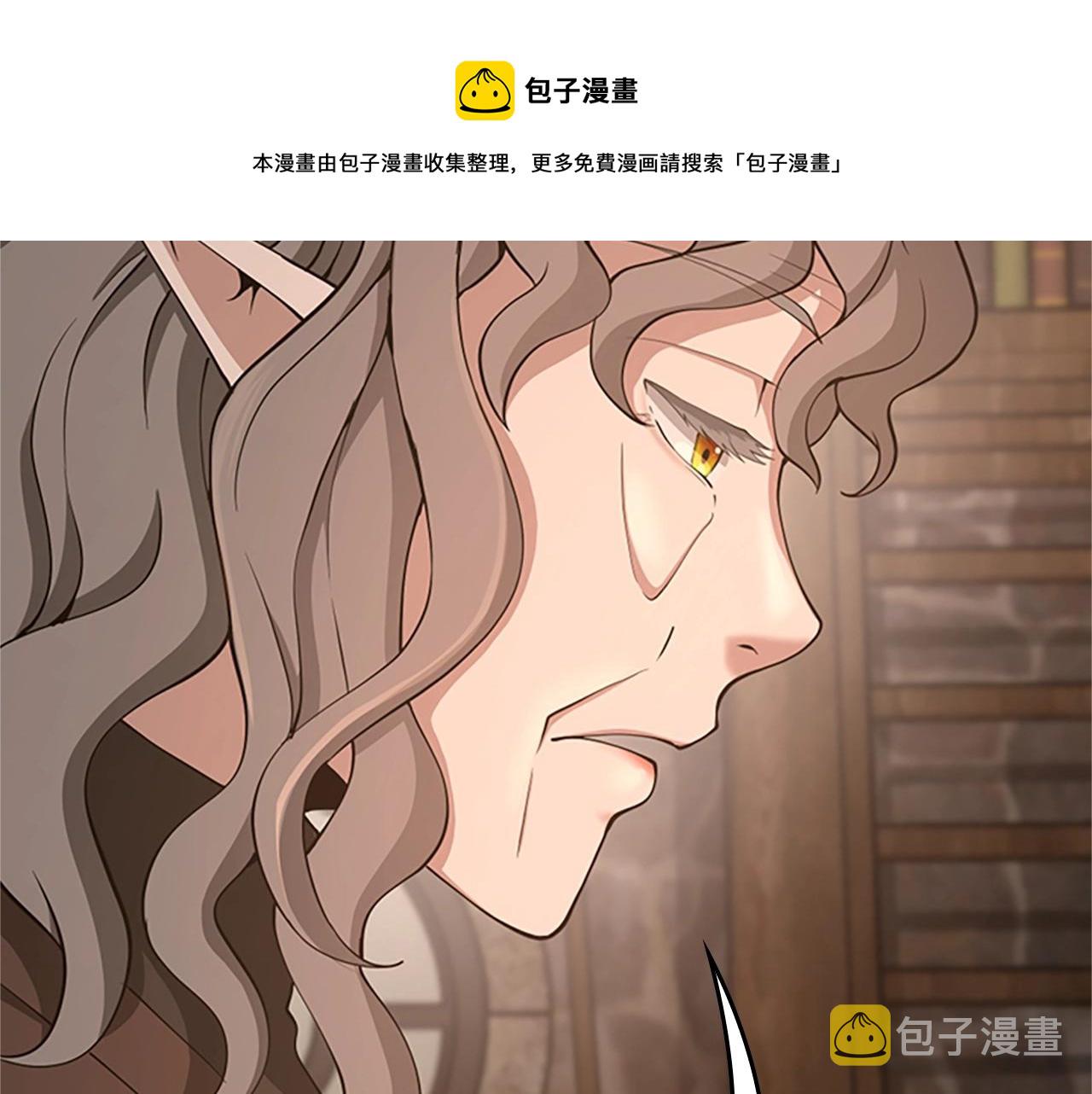 第132话 一心向阳60
