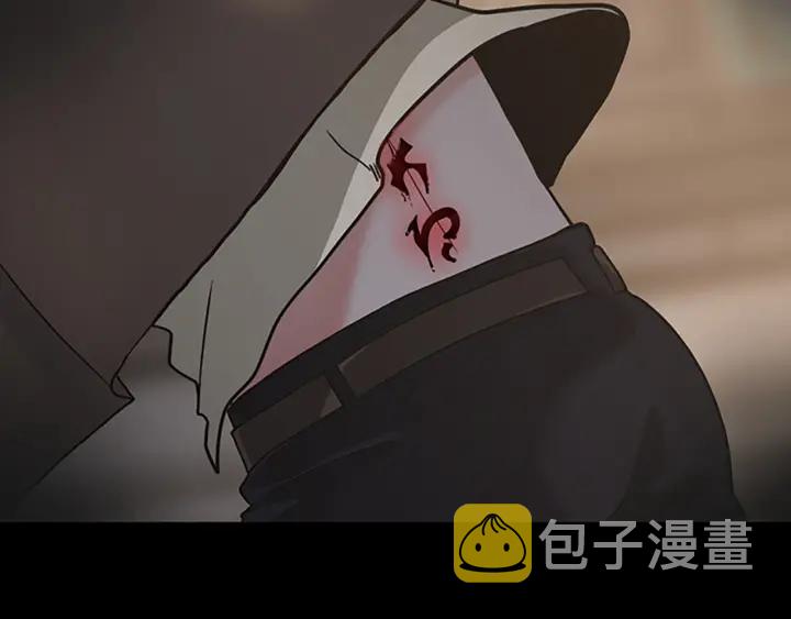 第110话 孩子的名儿想好了172
