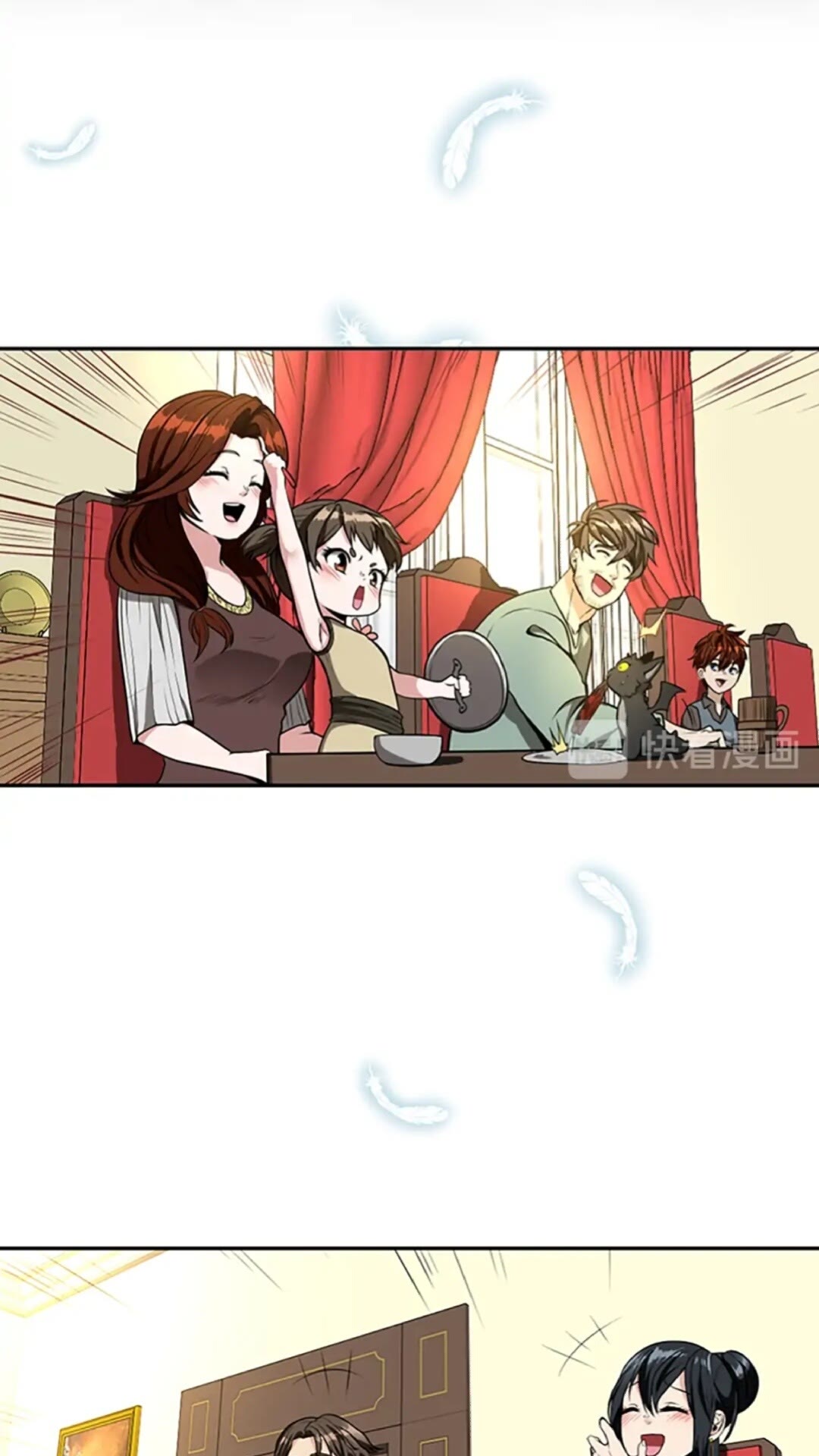 第38话 时间的紧迫72