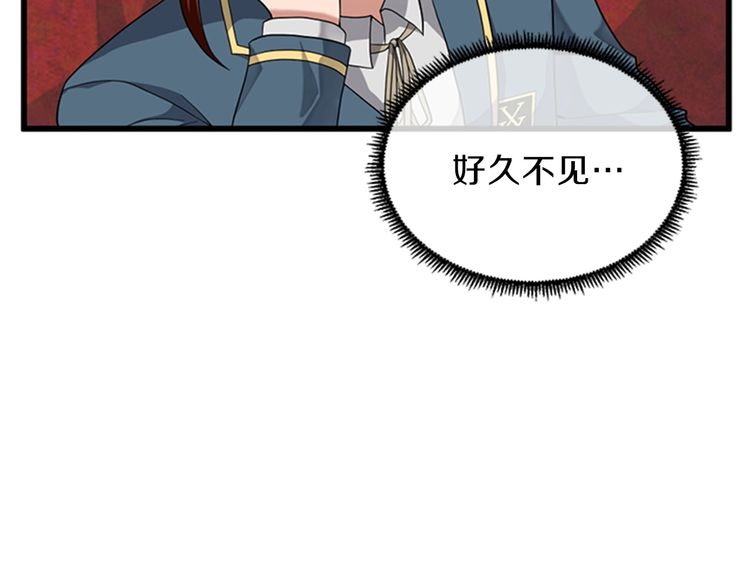 第86话 入学典礼177