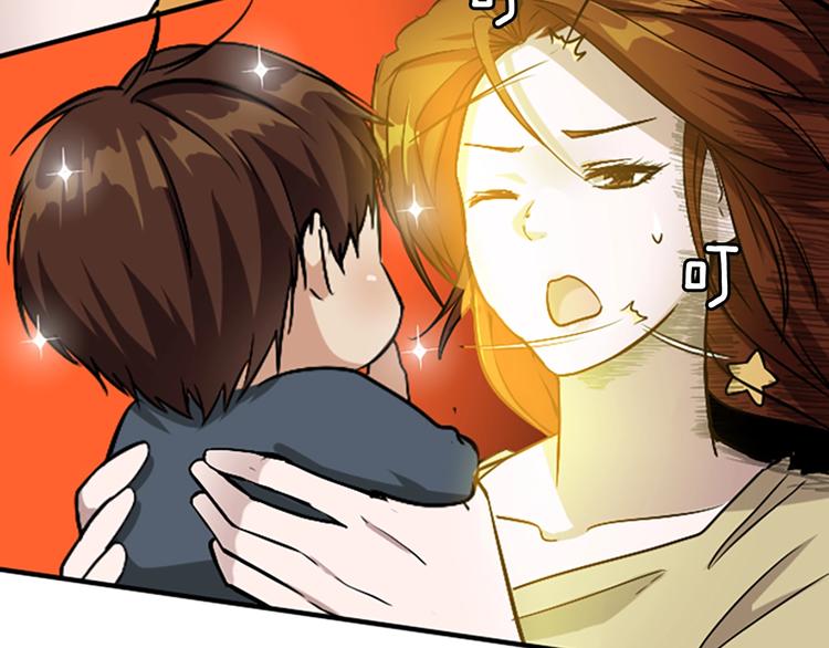 第4话 天才99