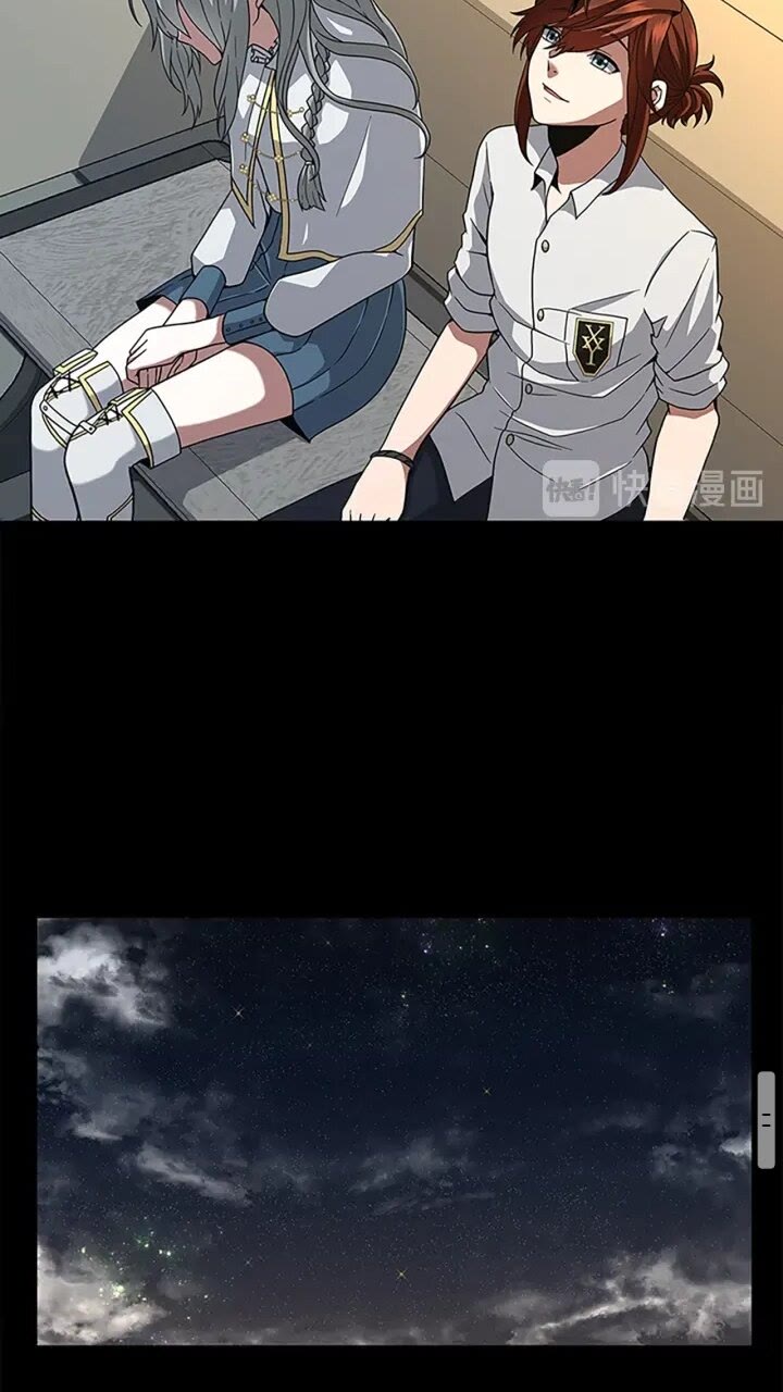 第90话 高光时刻30