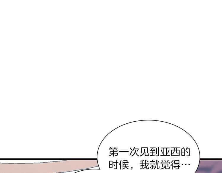 第81话 留步156