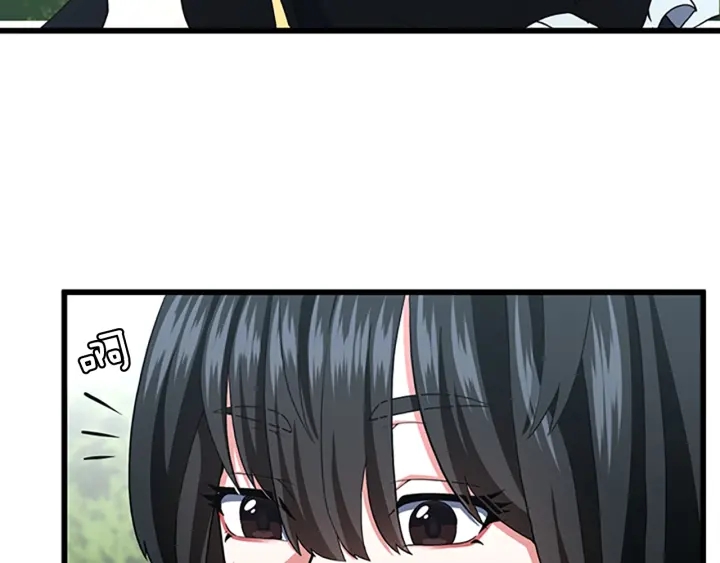第105话 “推开”57