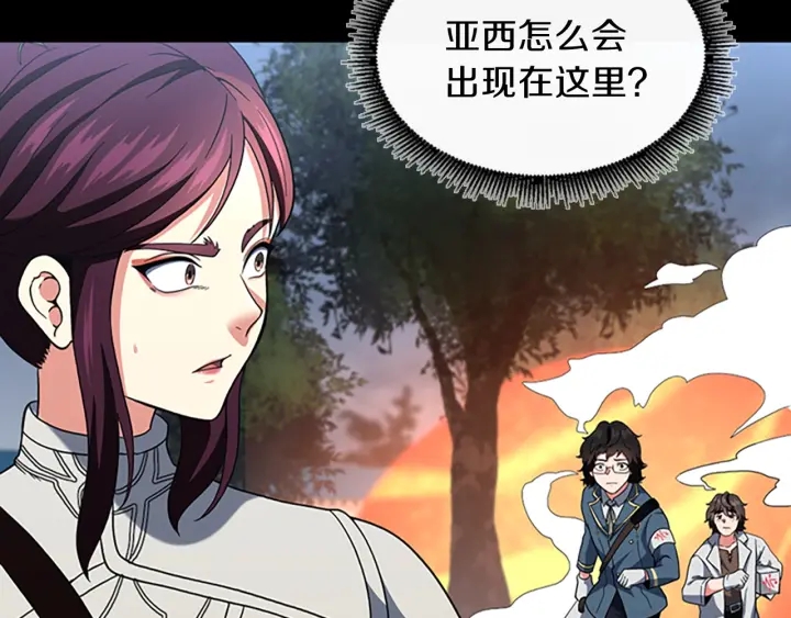 第100话 舍身144