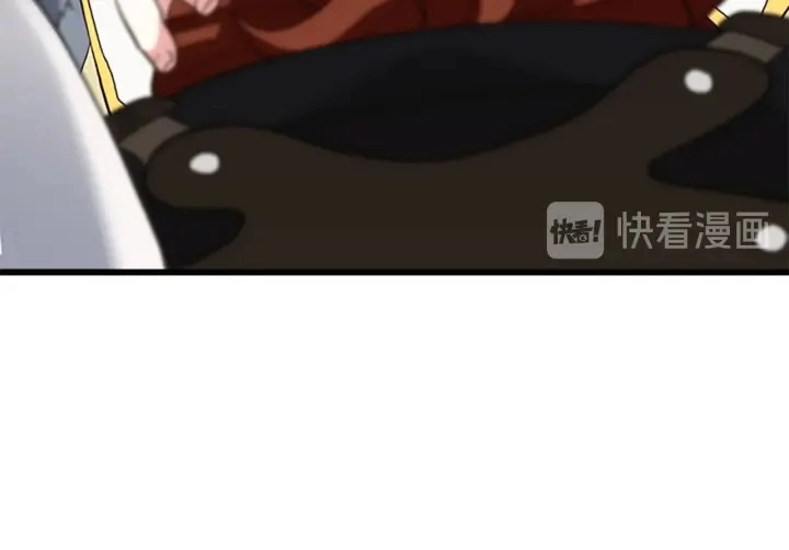第108话 兰斯最菜的人174