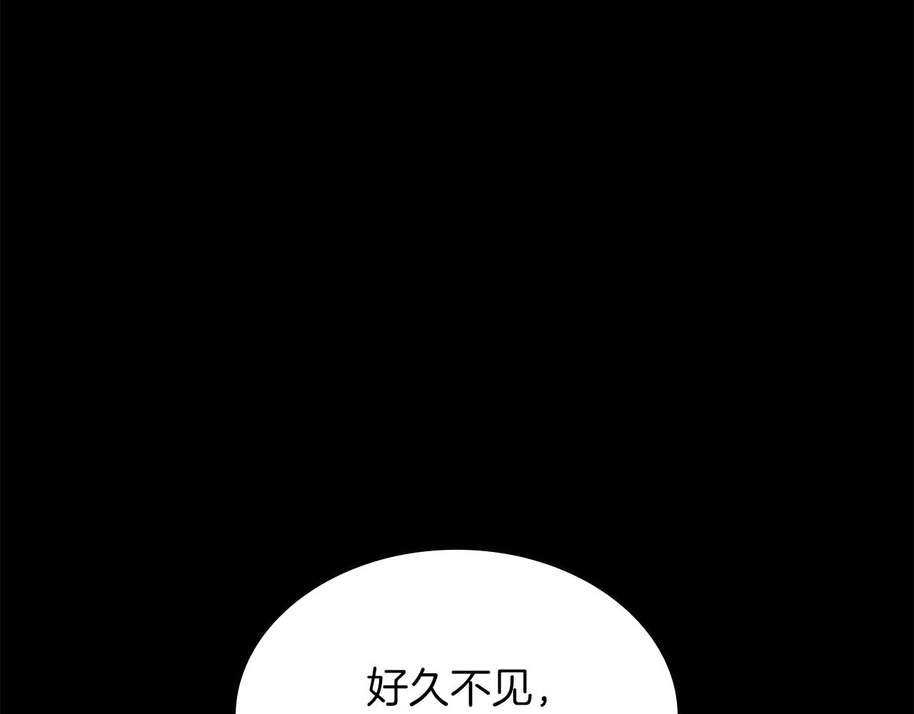 第151话 众神之王201