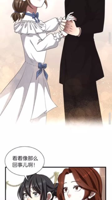 第83话 妹妹的生日宴会64