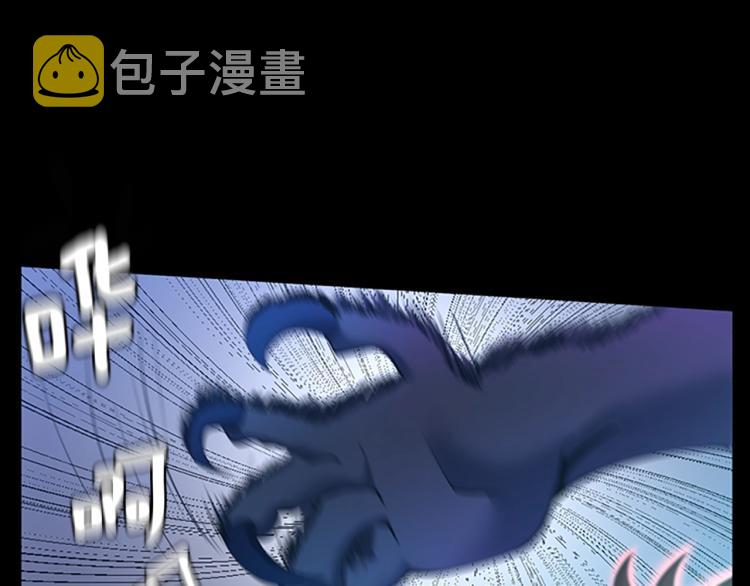 第118话 巨型怪138