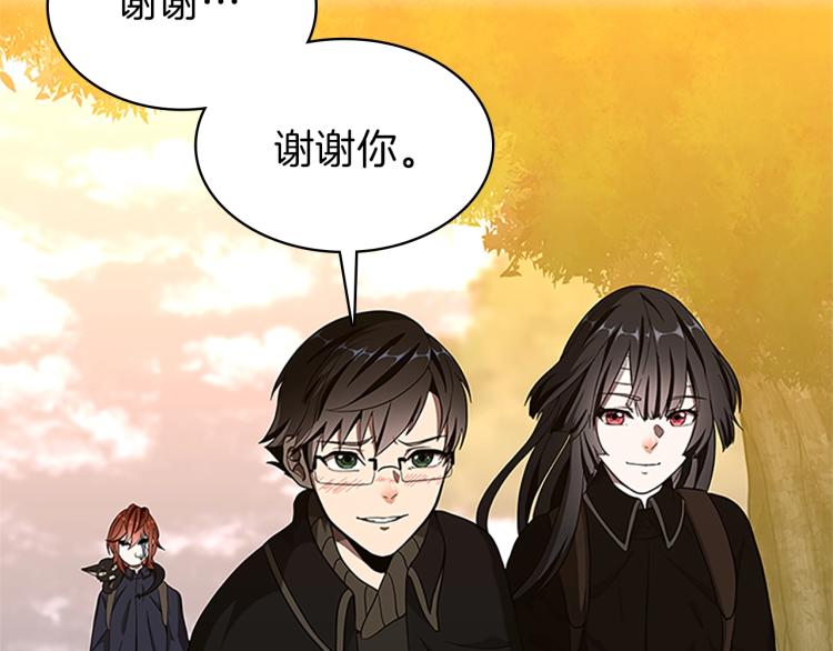 第74话 普通学生65
