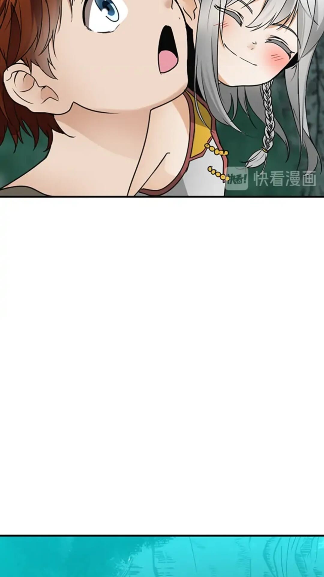 第20话 胆色48