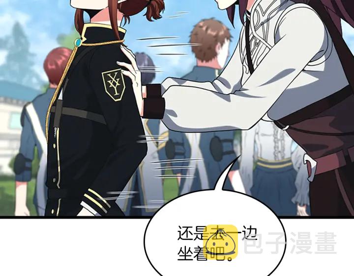 第109话 对不起126