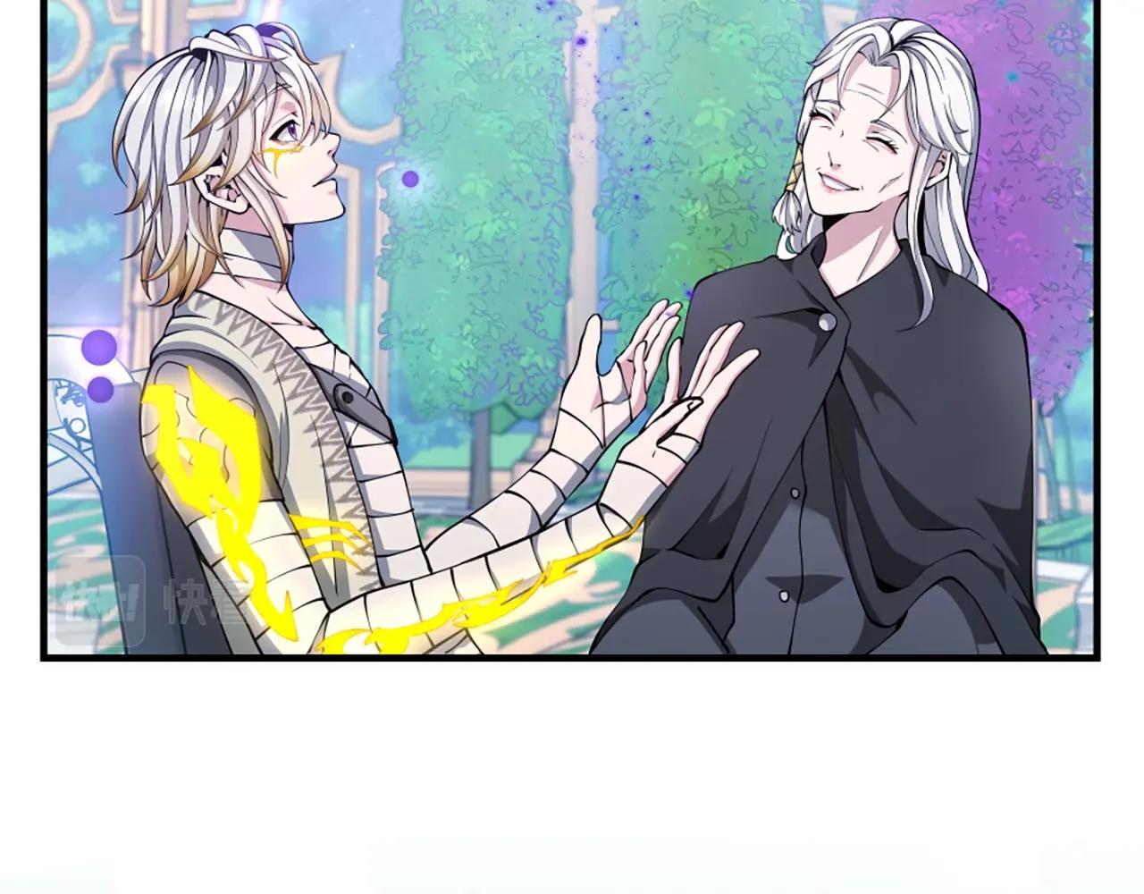 第159话 限制40