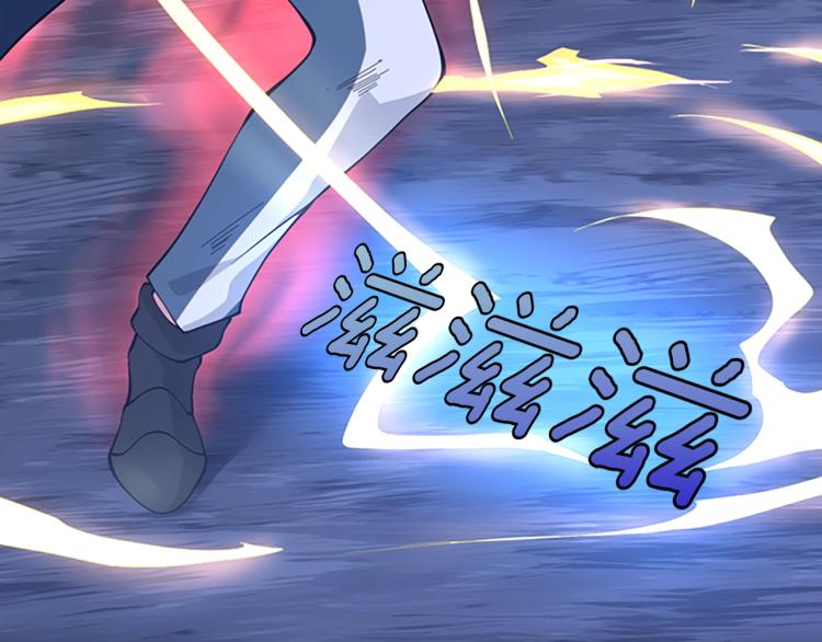 第118话 巨型怪111
