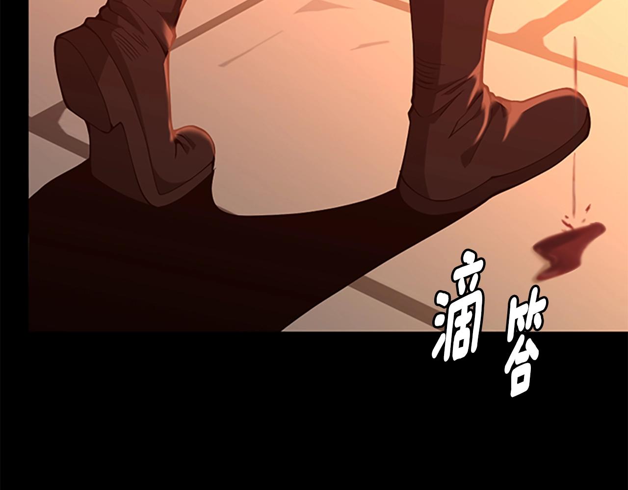 第135话 最后的仪式206
