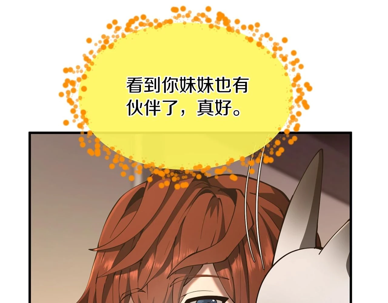 第5季174话 短暂的团聚91