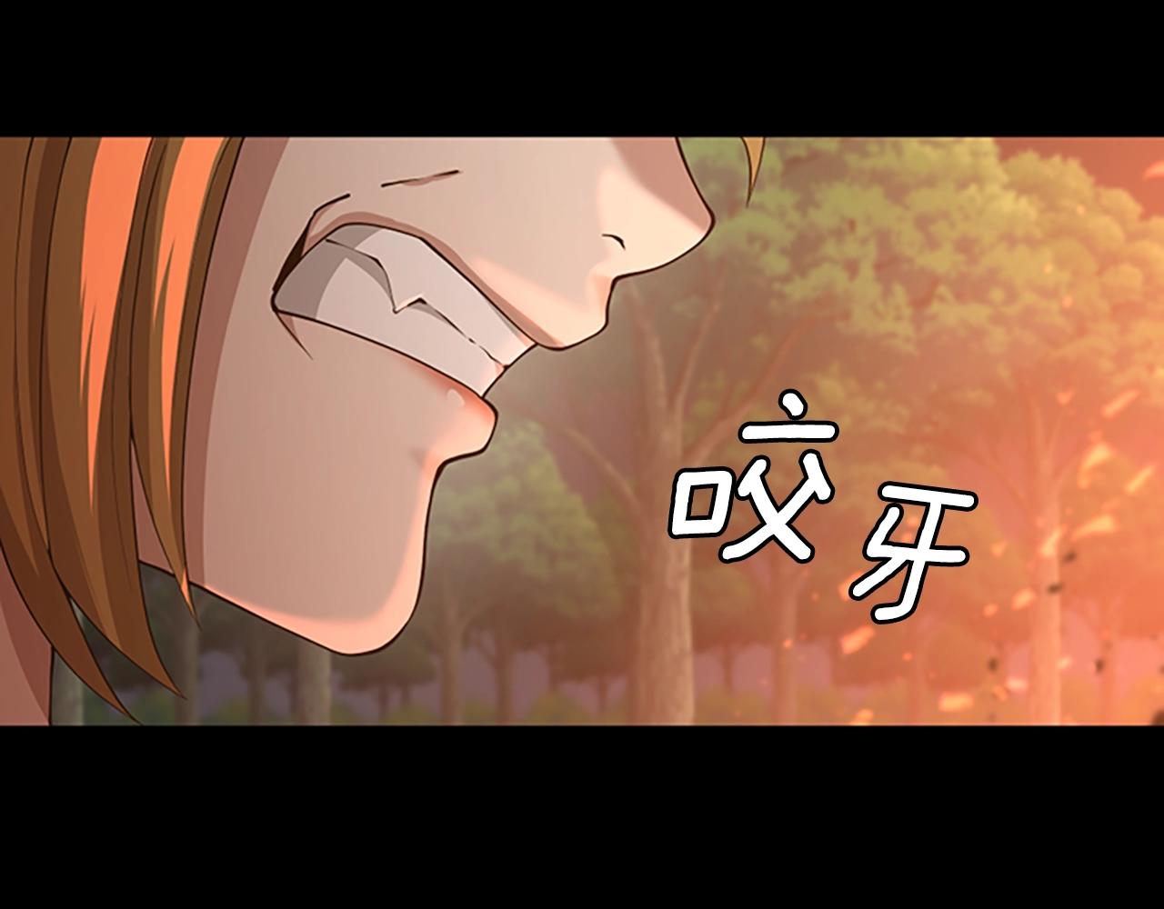 第132话 一心向阳210
