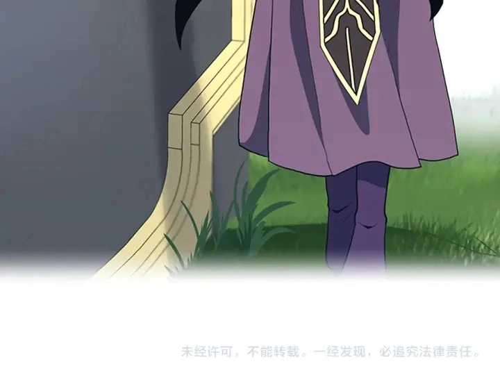 第111话 玩水水182