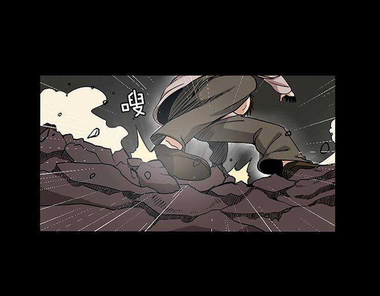 第10话 最后一眼104