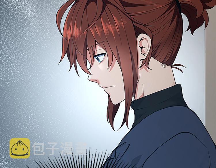 第123话 兰斯的秘密173