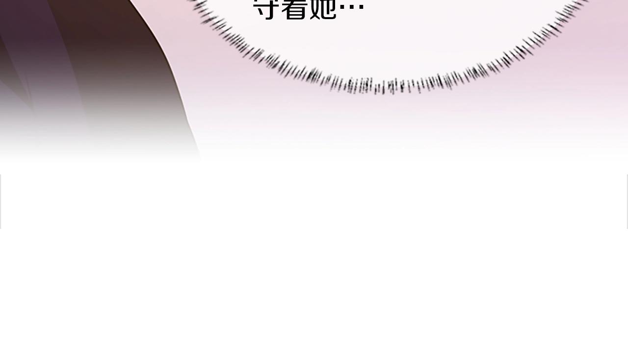 第133话 大战在即163