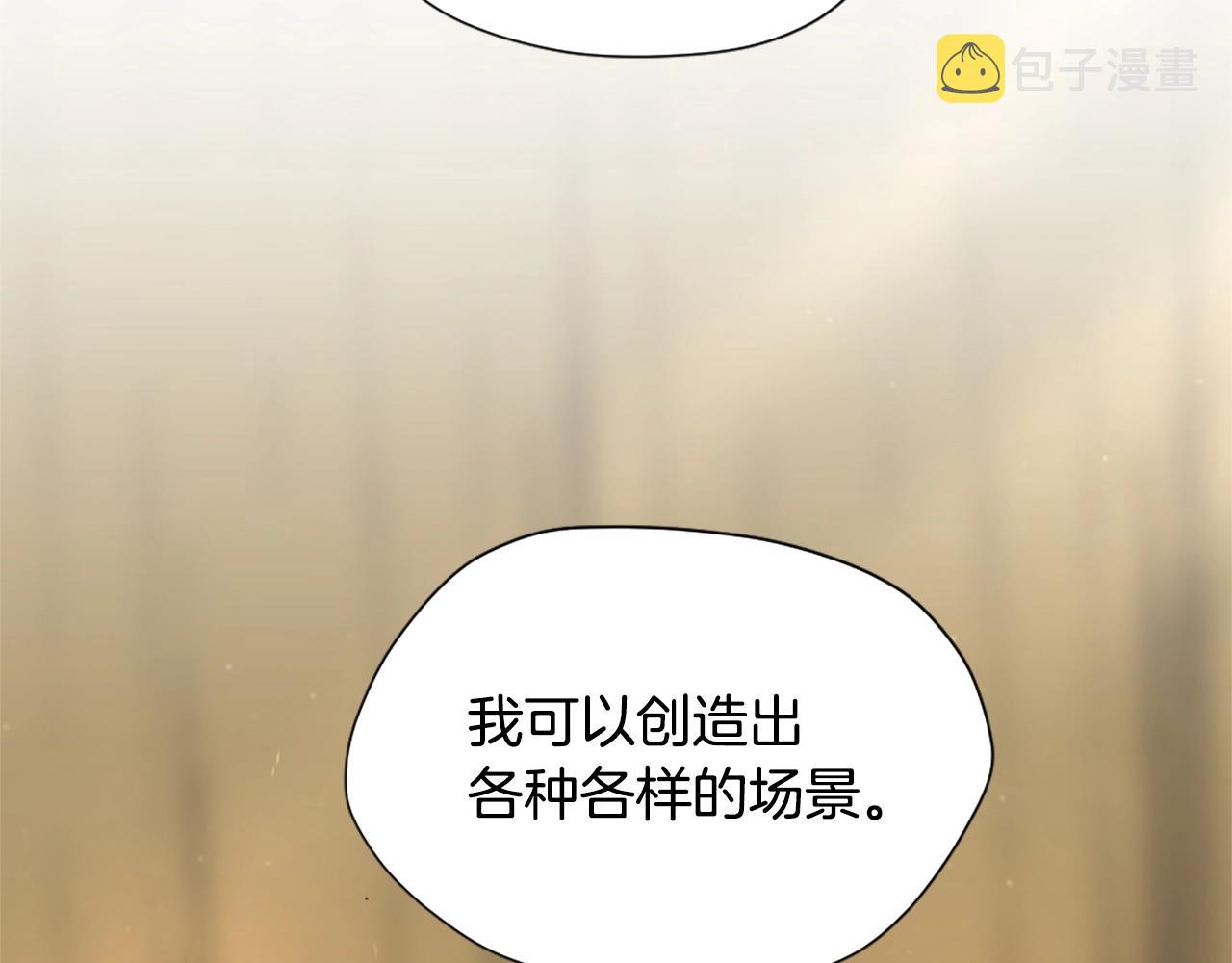 第163话 一年125