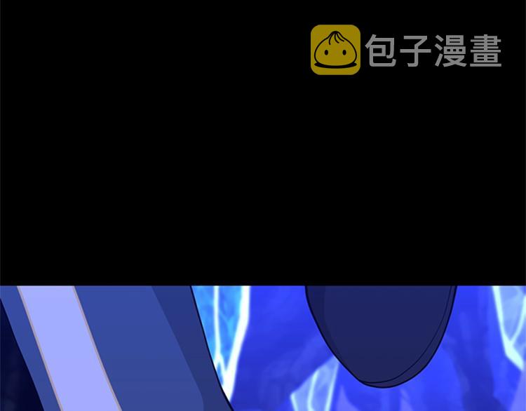 第116话 狂嚎怪127