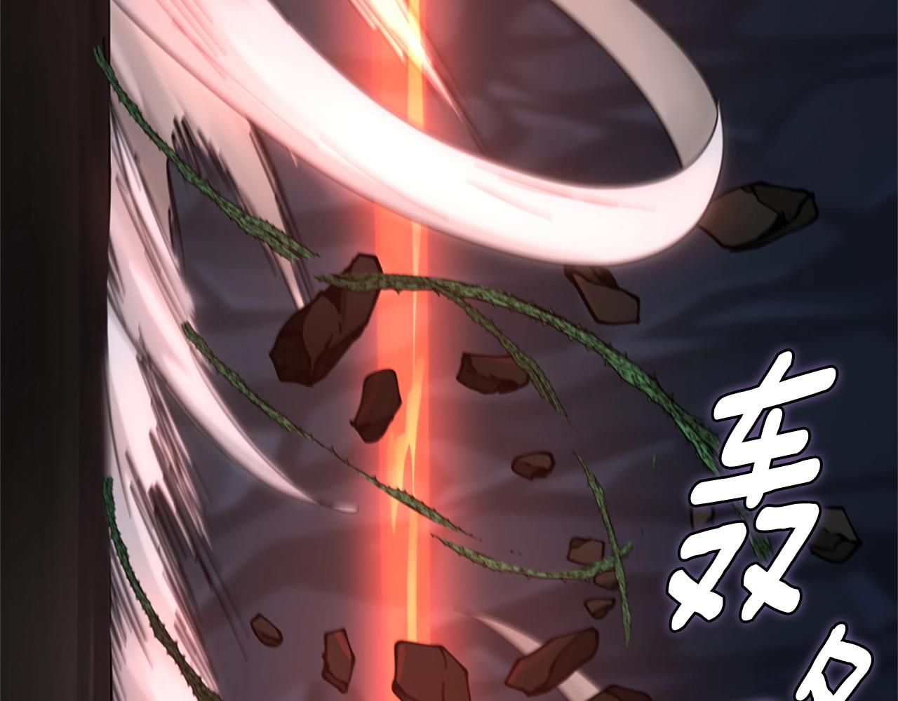 第168话 新的状况87