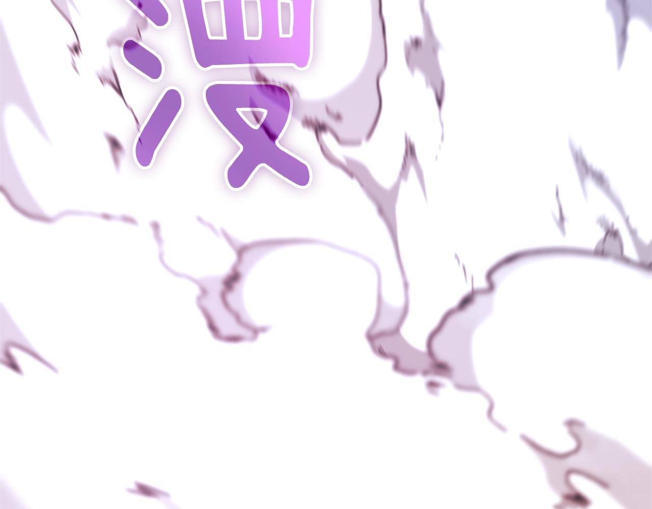 第160话 感知能力207